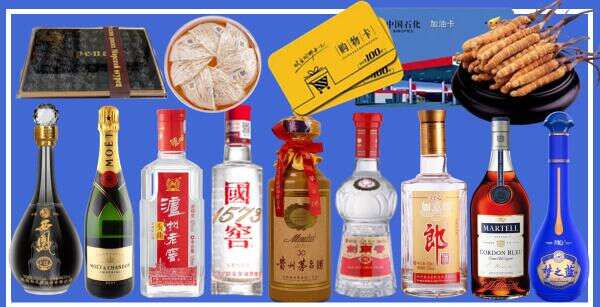 长沙乔峰烟酒经营部
