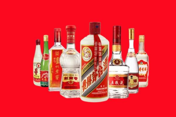 长沙回收名酒