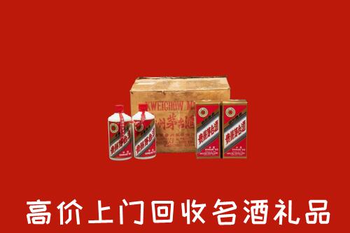 长沙回收铁盖茅台酒