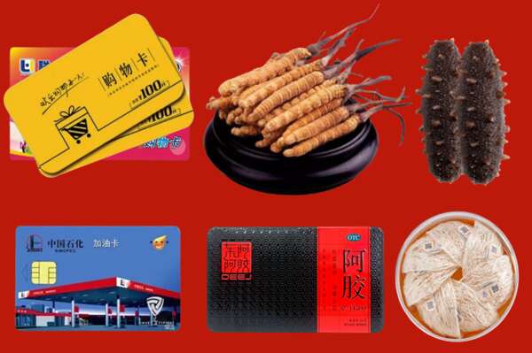 长沙烟酒回收礼品