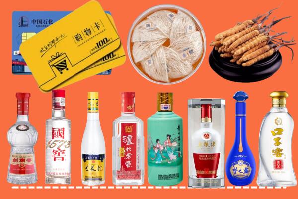 长沙回收烟酒